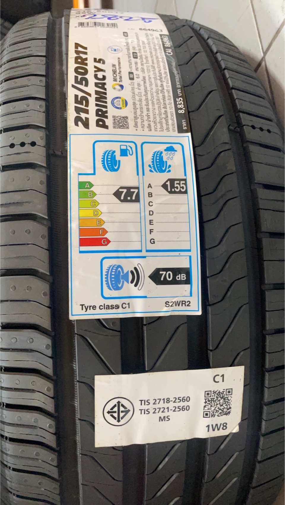 ยางรถยนต์ MICHELIN รุ่น PRIMACY 5 ขนาด 205/55R16 จำนวน 4 เส้น_6